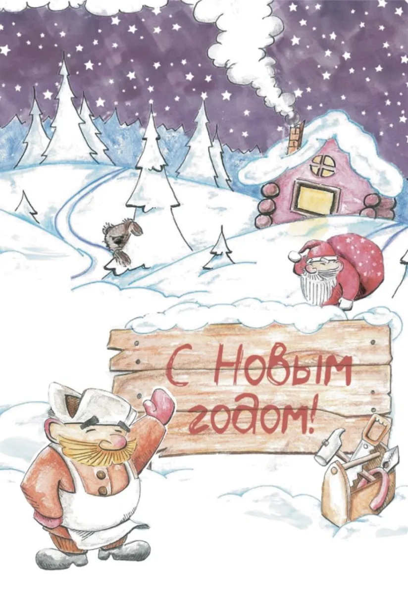 Билеты на спектакль «Плотник Андерсен» 15 фев 2026 Мурманск