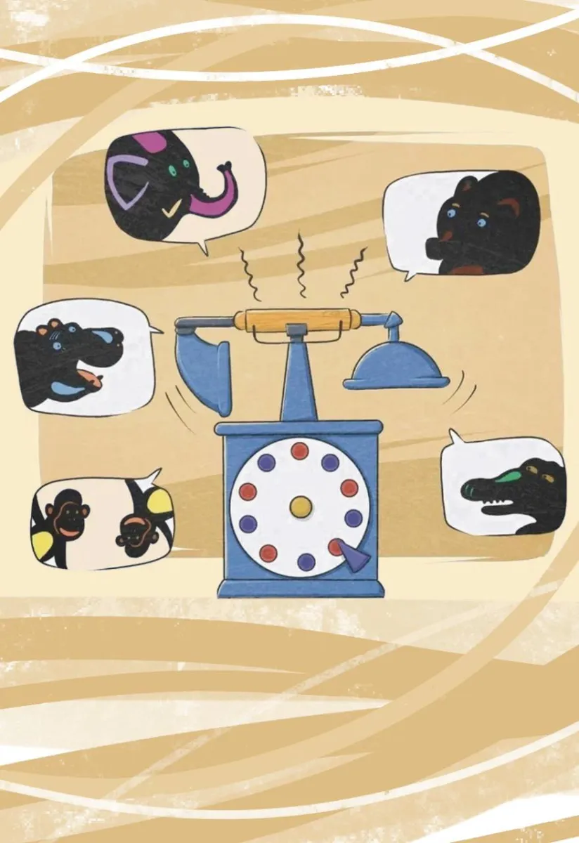 Билеты на "Телефон" в Мурманске 18 янв 2026