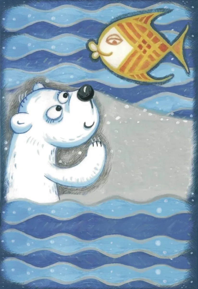 Билеты на спектакль Умка в Мурманске 17 янв 2026