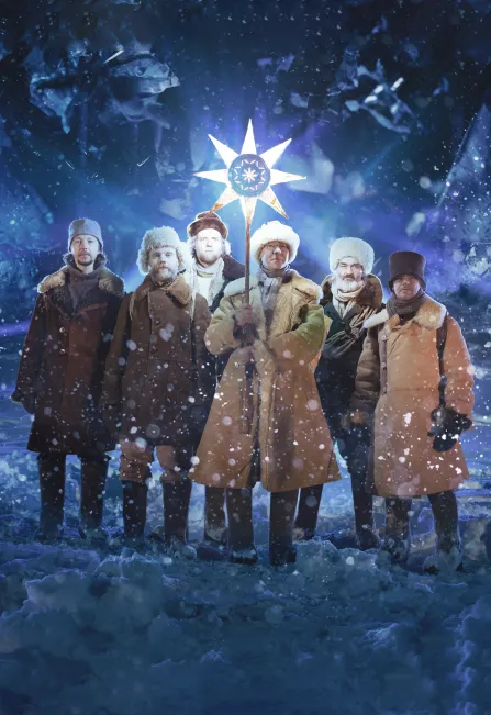 Билеты на Отава Ё в Ижевске 22 янв 2026