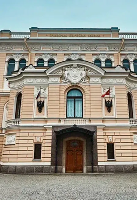 Билеты на Фортепианный вечер в Капелле СПб 29 Дек 2025