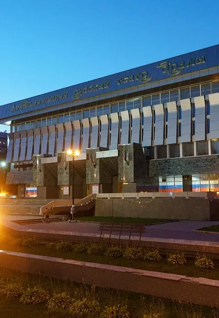 Билеты: Три счастливых дня в Париже, Йошкар-Ола, 09 янв 2026