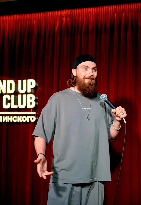 Билеты на Stand Up 26 Дек 2025 в Санкт-Петербурге