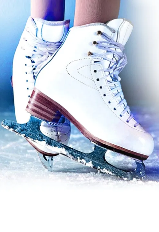 Билеты на каток в Крылатском 21 дек 2025