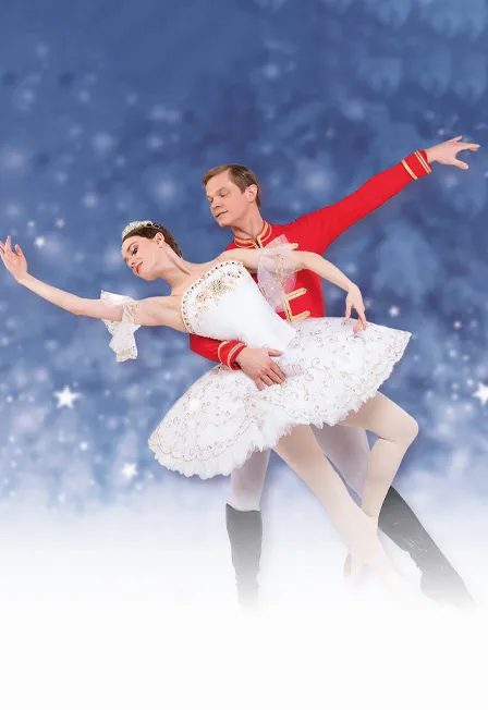 Билеты на балет «Щелкунчик» в Челябинске 21 янв 2026