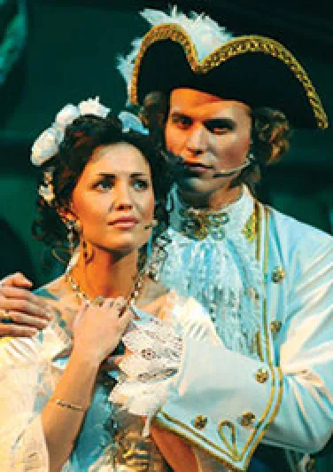 Билеты на мюзикл Голубая камея 22 янв 2026 Уфа