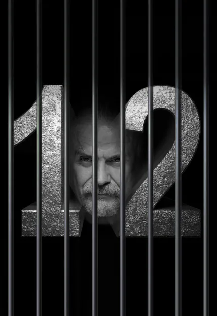 Билеты на спектакль «12» Никиты Михалкова в Москве 26 дек 2025