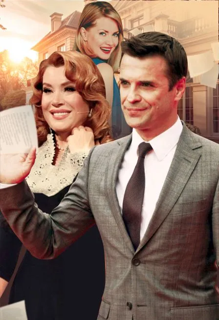 Билеты на спектакль "Соври мне правду" в Ижевске 01 апр 2026