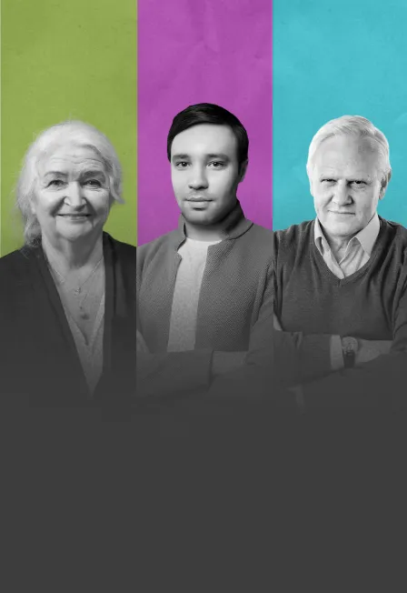 Билеты: Черниговская. Музыка и речь, 14 Янв 2026, Москва