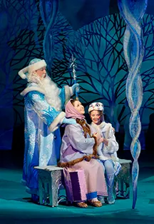 Билеты на "Морозко" в Екатеринбурге 4 янв 2026