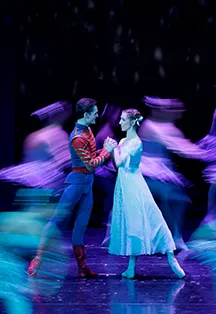 Билеты на Щелкунчик в Екатеринбурге 11 янв 2026