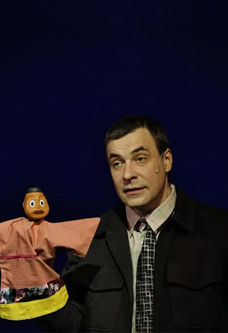 Билеты на Я - Сергей Образцов в СПб 03 фев 2026