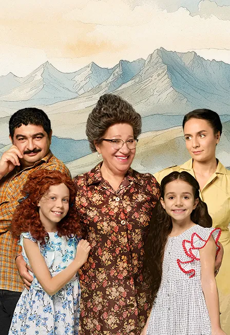 Билеты на спектакль Манюня Иваново 05 мар 2026