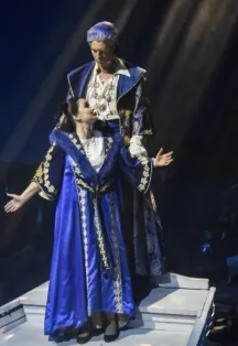 Билеты на оперу Мазепа 23 янв 2026 в Москве