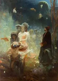 Билеты на "Садко" в Москве 19 апр 2026