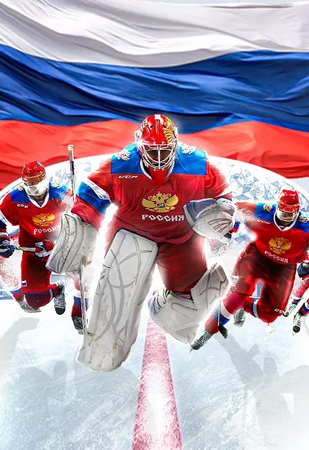 Билеты на Кубок Первого канала 2025, Нов...