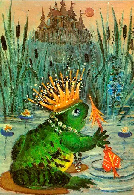 Билеты на Василису Премудрую в Казани 05 янв 2026