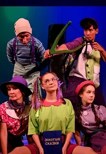 Билеты на спектакль «Северное сияние» 07 янв 2026 Казань