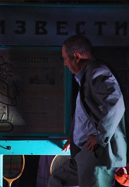 Билеты на Человек в футляре в Казани 02 янв 2026