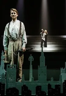 Билеты на Мастер и Маргарита в Архангель...