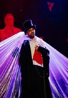 Билеты на «Спасти камер-юнкера Пушкина» Архангельск 04 фев 2026