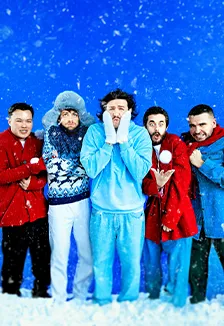 Билеты на стендап 13 дек 2025 в Парке Горького, Москва