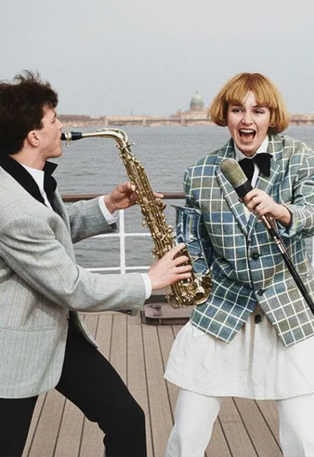 Билеты на концерт "ОТ МОСКВЫ ДО ЛЕНИНГРАДА" 27 дек 2025