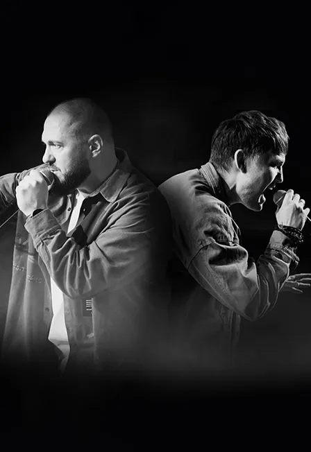 Билеты на Интонация (Молодёжка) 15 мар 2026 Москва