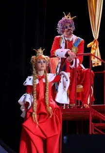 Билеты на Огниво 28 марта 2026 Москва