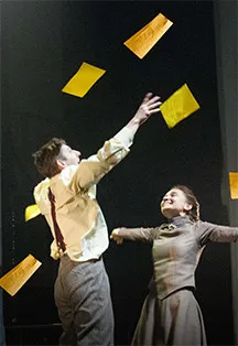 Билеты на «Книгу всех вещей» в Томске 23 янв 2026