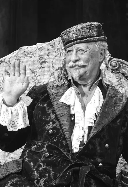 Билеты на "Гарпагон" 18 Янв 2026, Москва