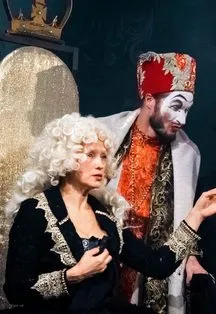 Билеты на "Стакан воды" 21 Янв 2026 в Москве