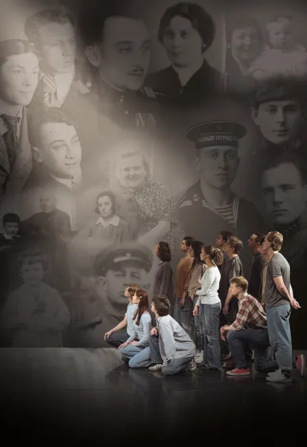 Билеты на "На всю оставшуюся жизнь" 27 янв 2026 СПб