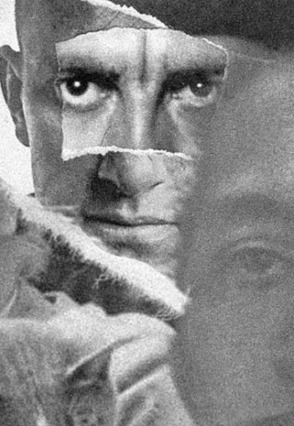 Билеты БродскийМаяковскийБлок 15 янв 2026 Москва