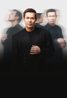 Билеты на концерт Стаса Пьехи в Барнауле 02 апр 2026