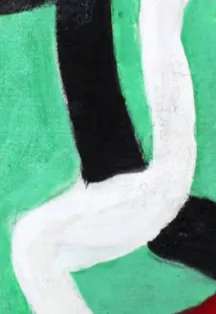 Билеты на Кровоизлияние в МОСХ 21 янв 2026 Москва