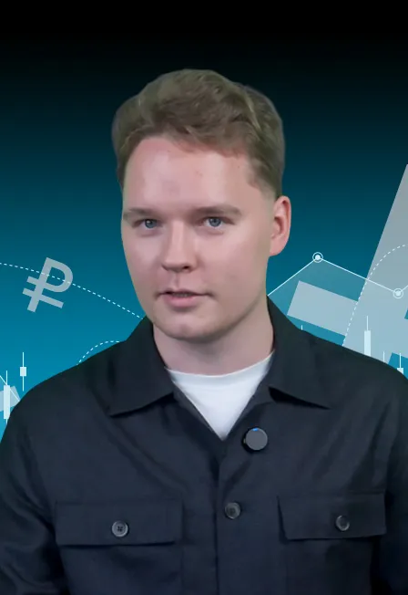 Билеты на лекцию Мячина: Россия 2026, 23 янв 2026