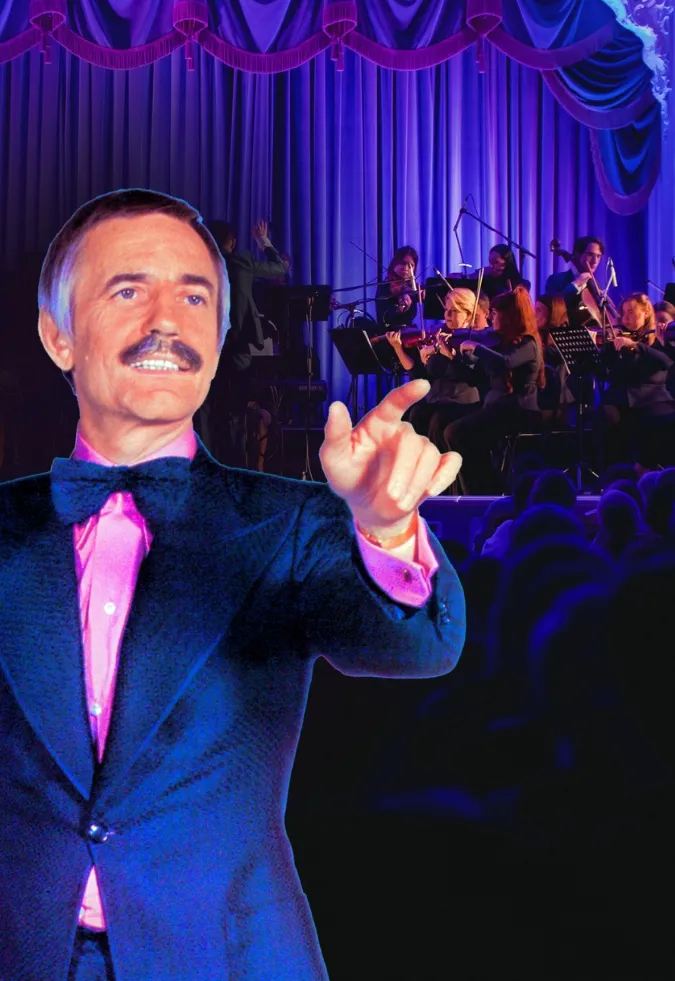 Билеты на Оркестр Поля Мориа в СПб 25 фев 2026