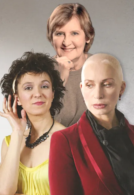 Билеты на "Плохие девчонки" в Москве 15 фев 2026