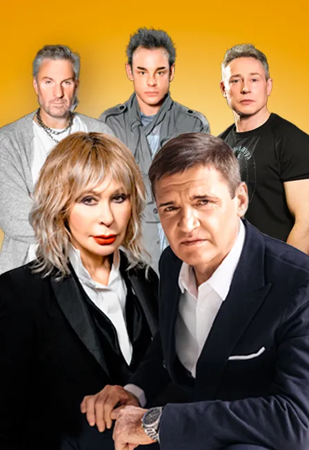 Билеты на "Продвинутую семейку" 9 марта в Москве