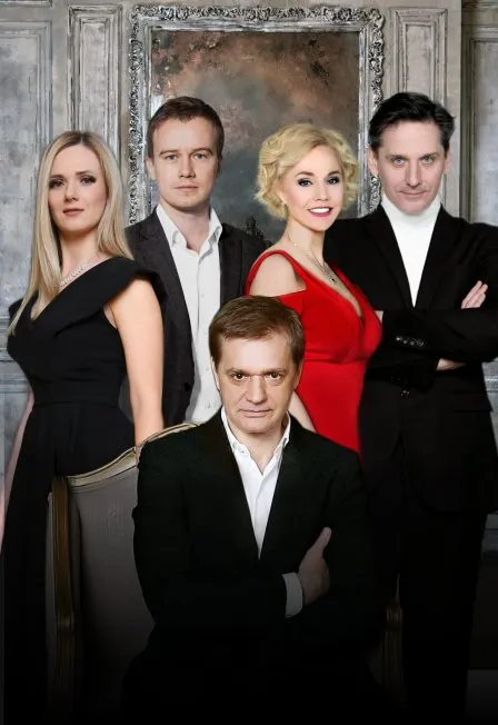 Билеты на спектакль «Наследник» 15 мар 2026, СПБ