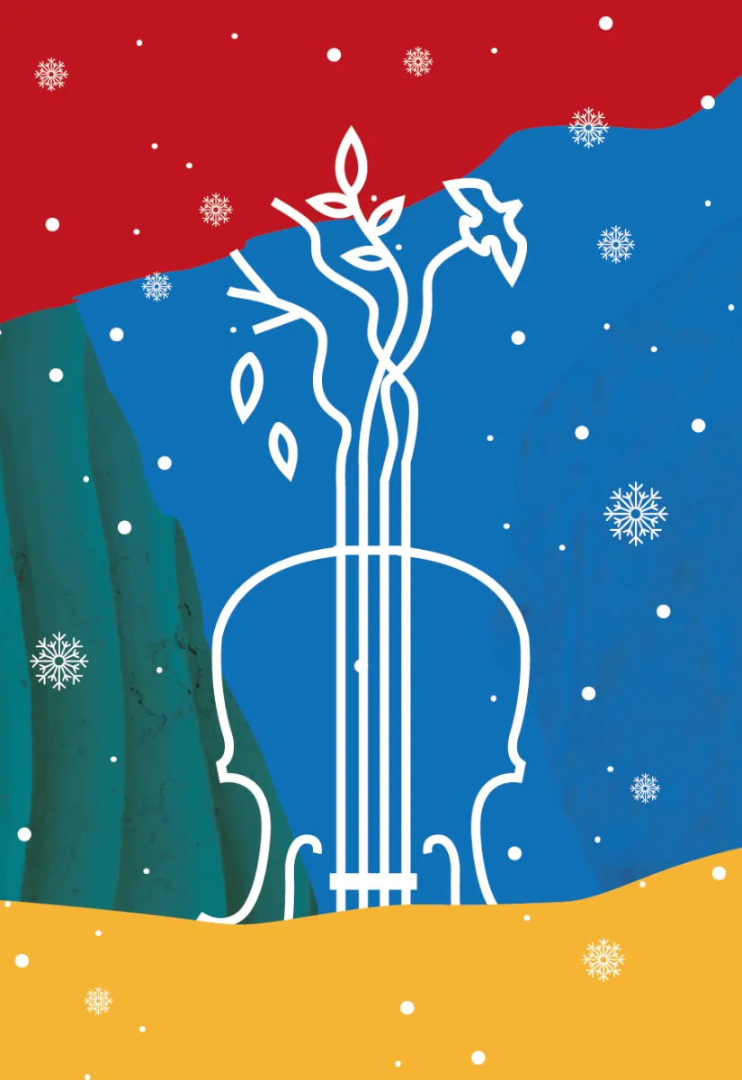 Билеты на концерт Вивальди "Времена года" в СПб 27 фев 2026