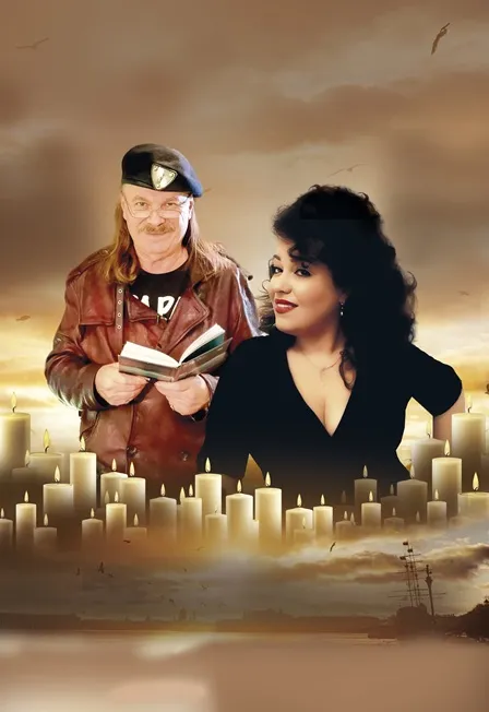 Билеты на концерт с экскурсией в СПб 26 мар 2026