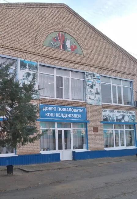 Билеты на Викторину "Герои Отечества" 9 дек Астрахань