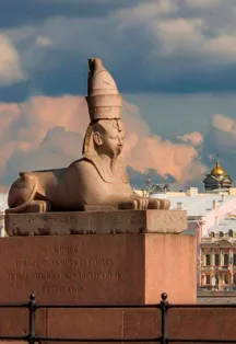 Билеты на экскурсию Вечерний Петербург 28 дек 2025