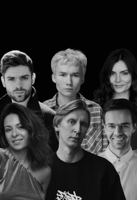 Билеты на шоу «Давай переиграем» 22 Дек 2025 Москва