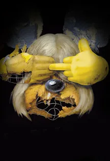 Билеты на Nirvana в Москве 4 фев 2026