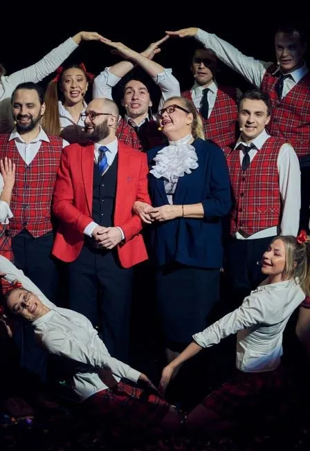 Билеты на Битломания. Christmas Time! в Москве 26 декабря 2025