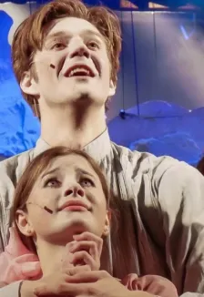 Билеты на Дни нашей жизни в Москве 26 янв 2026