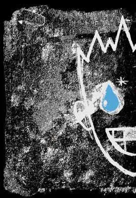 Билеты на спектакль Тристан в Москве 27 янв 2026